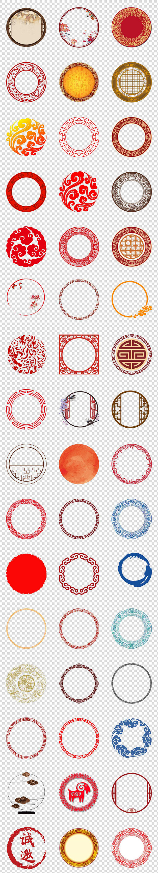 红色古典水墨中圆环圆形边框圆圈国风素材