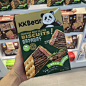 超友味香菜牛肉馅饼干双层脆饼夹心下午茶办公室解馋零食小吃155g-淘宝网