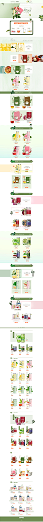 整体-夏季日常首页图片欣赏
