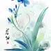 artistic青尘/绘  水彩手绘植物插画