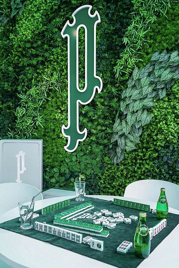 Perrier巴黎水“Green Hou...