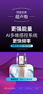 Design006_MW5TE6QDZn.jpg (2000×4331)