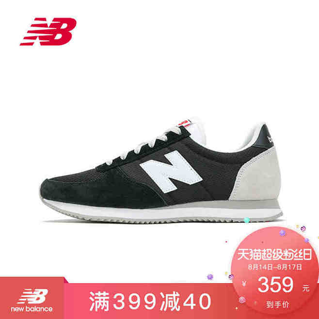 New Balance/NB 220系列...