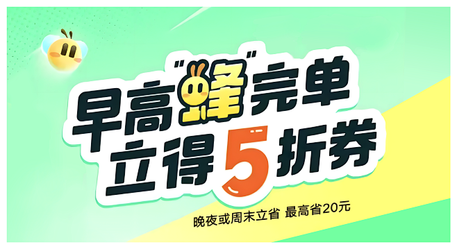字体设计