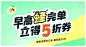 字体设计