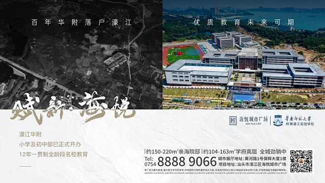 @到此为止′Here，∈点击进入主页，地...