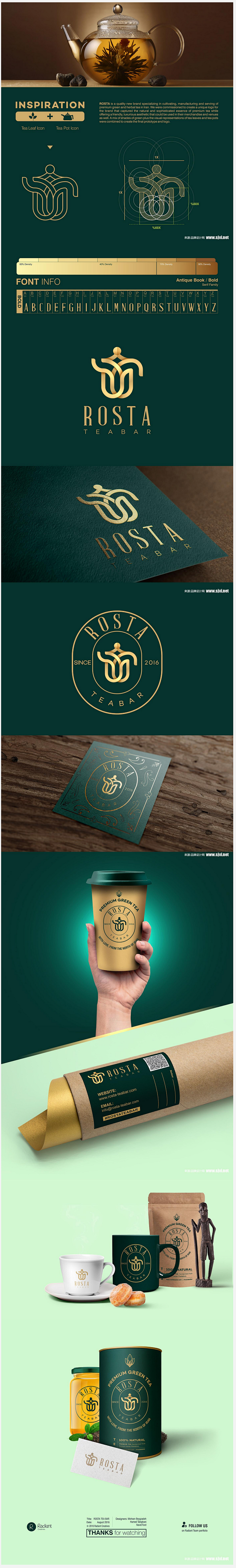 国外茶叶品牌标志设计/公司新品牌创建/企...