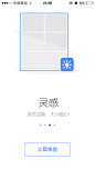 来自相册