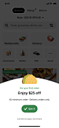 Uber Eats screen