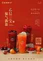 微博 – 随时随地发现新鲜事