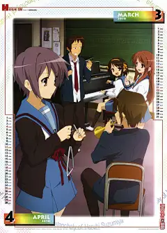 凉宫春日 长门有希 超清壁纸 146P 榆林ACG 动漫壁纸