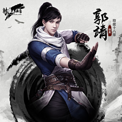 ckxmm采集到复古武侠