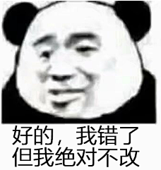 一小朵云采集到搞笑