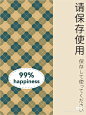 XHS_1630030934240abe519b0-64bb-3031-8f11-7408eaa1