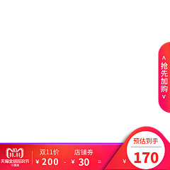 一场雨带来的悸动采集到主图