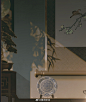 @茵莳织花 的个人主页 - 微博