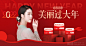 上海玫瑰医疗美容医院_电话地址_营业时间-上海美团网