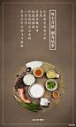 #中秋快乐#每个月饼，都有故事。