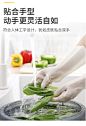 丁腈橡胶手套光里耐磨洗碗洗衣防水耐用型厨房家务清洁劳保家用-tmall.com天猫