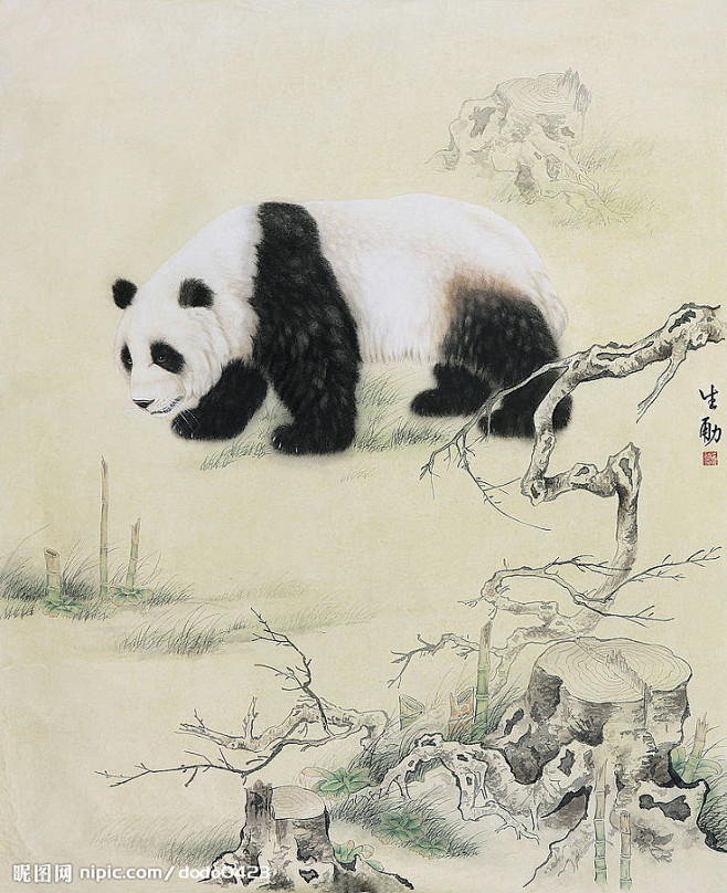   【王申勇工笔画】 --- 大熊猫