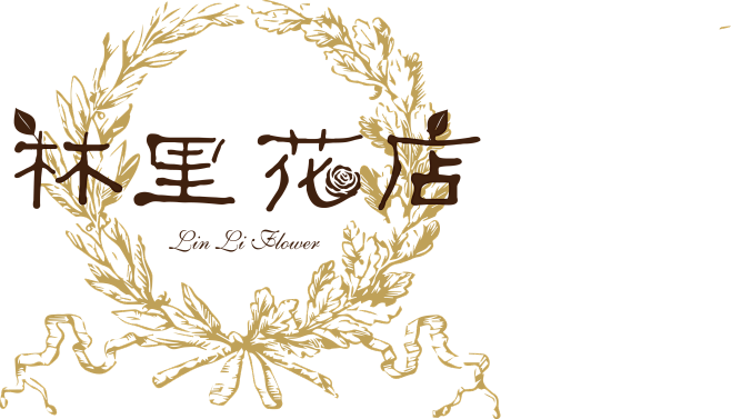 “林里”花店logo设计