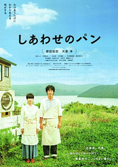 兔子帮大当家采集到文字排版