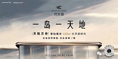 9HHHHHH采集到云顶