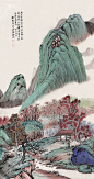 金城-近代画家（山水画清晰作品）