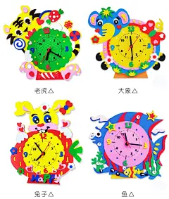 创意卡通时钟DIY手工制作闹钟材料包幼儿园认识时间 儿童玩具钟表-tmall.com天猫