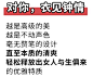 UGOCCAM女装时尚风暴专场_唯品会