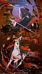 平面插画