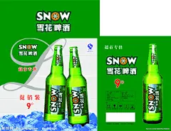 普通的瓦楞纸箱。适合大众经销商