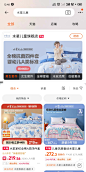 QQ图片20230419125025