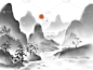 中国风水墨山水免抠元素