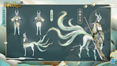 大U子采集到二次元设计
