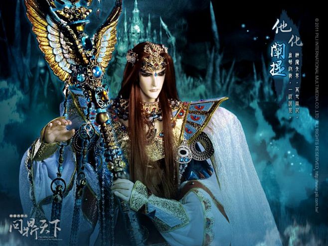 他化阐提-最受欢迎的布袋戏人物排行榜