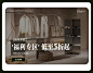 boneless旗舰店