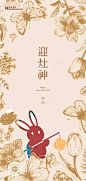 微信图片_20250116152139