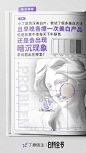 Pinterest : 发现想要尝试的食谱、家居创意、时尚灵感及其他创意点子。