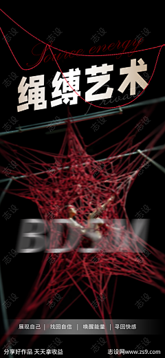 王宁宁12456采集到私密