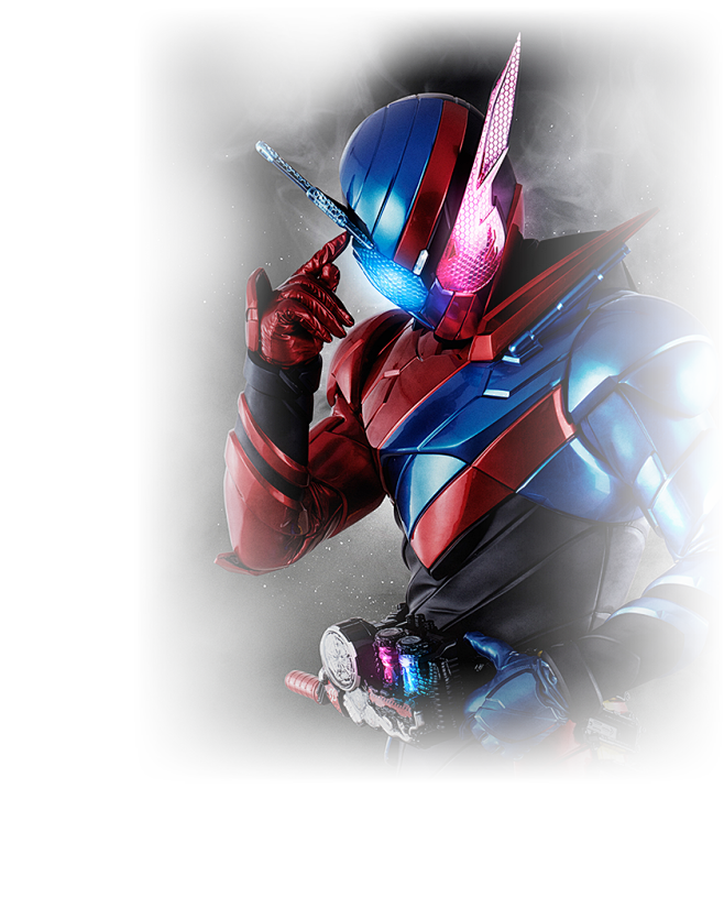 假面骑士创骑/build