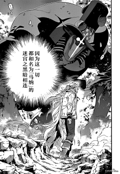fwagjbfd采集到星野桂