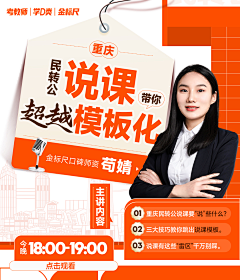 ipy7iAOS采集到花瓣