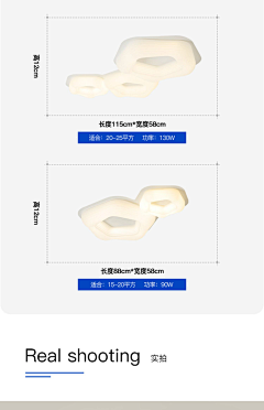 猜猜caicai采集到详情页活动公告