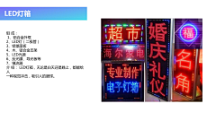 曜筝56789采集到精神堡垒