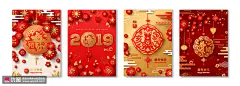 红色欢庆 吉祥纹样 剪纸花卉 2019年新年海报AI YT20190099 海报招贴 传统节日