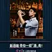 Dare or Drink？突破思维的限制，遨游在微醺宇宙，你和潮流大咖之间只差一杯shot，速速来挑选一份独属于你的微醺伴侣！12月15日，天猫小黑盒联合ComplexCon在上海打造线下快闪活动「杯中世界」，带你速通7大新酒咖喝酒玩法！#新酒咖自测挑战# ​​​