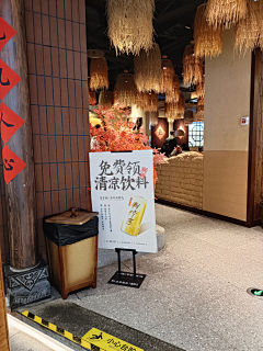 huyl采集到C-重庆龙湖时代天街考察