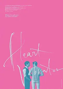 简约不简单的海报设计。在这种版式编排中，对于图形和文字的运用须达到精炼的效果。 ​​​​