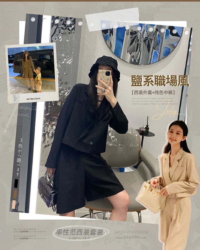 钱夫人旗舰店-花瓣网